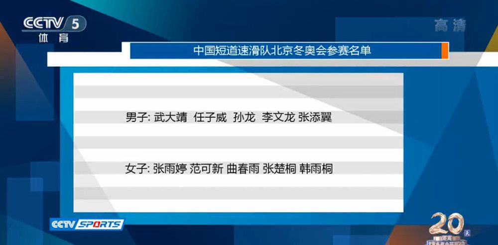 热刺多名球员面临累积黄牌停赛风险随着比苏马红牌停赛4场，以及乌多吉累积黄牌停赛，波斯特科格鲁将再次面临捉襟见肘的人员选择，而除了这两名球员之外，热刺主帅还需要面对其他球员停赛的风险。